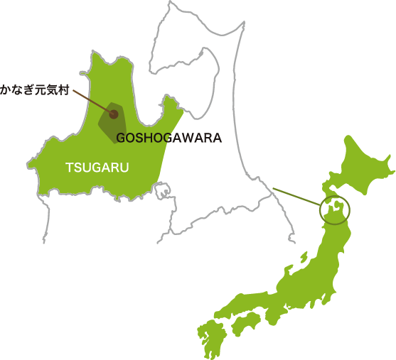 かなぎ元気村の場所