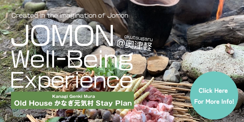 JOMON Well-Being experience kanagigenkimura stay plan click here for more info
